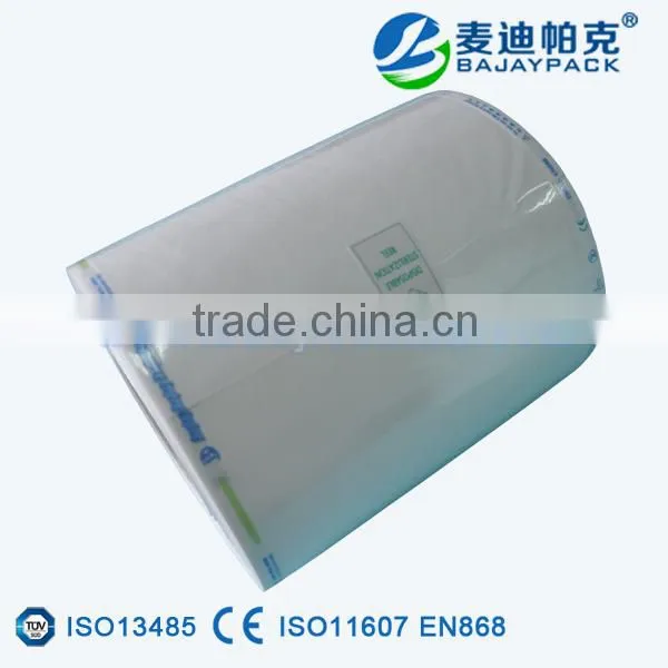 Tyvek Sterilization Roll in Surgical Supplies