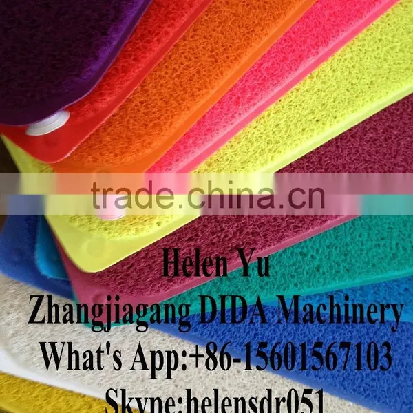 PVC CAR MAT MACHINERY PVC FLOOR COIL CARPET MAKING MACHINERY photo-6