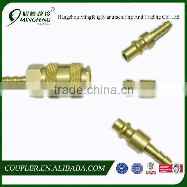 American Universal Air Quick Coupler photo-2