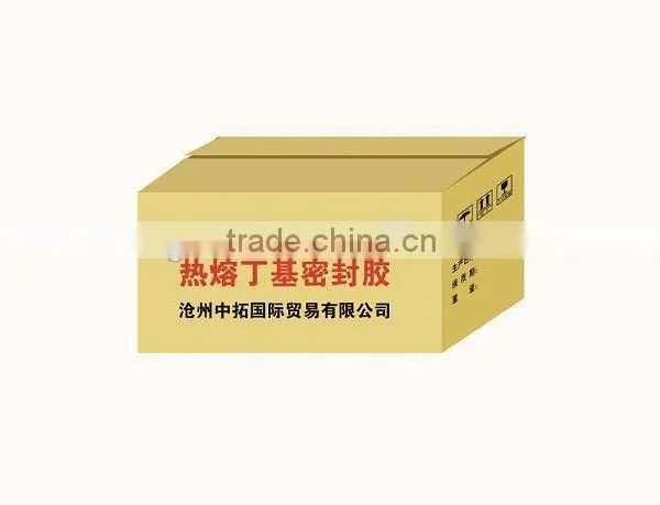 Cold Applied Tape Butyl Rubber Adhesive for Underground Steel Pipe Sealant Sealing Seal