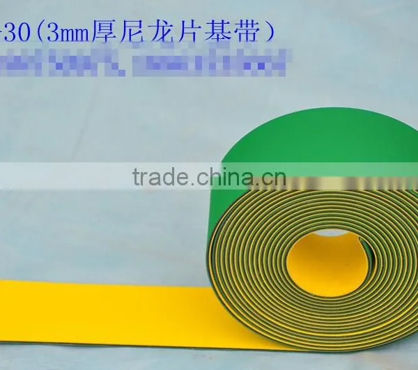 Rubber Transmission Belt