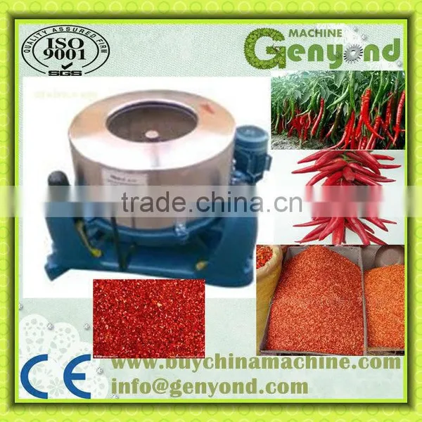 Industrial red chilli dehydrator /chilli dehydrated