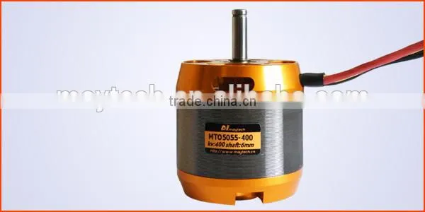 Maytech 5055 220KV DIY Electric Outdoor Skateboard Motor With Hall Sensor photo-2