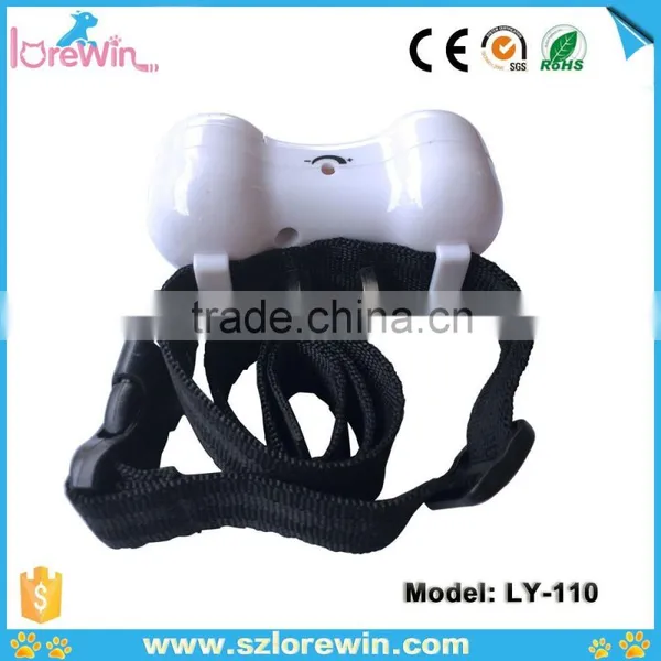 Voice Activated Peted Dog Training Anti Bark Shock Collar LoreWin LY110 photo-3