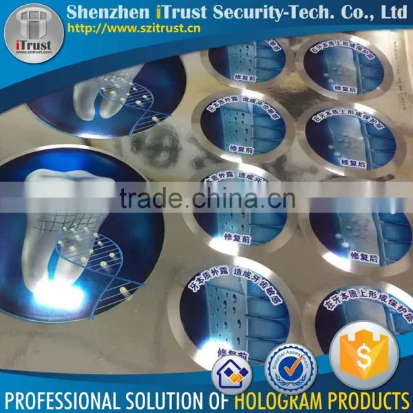 Hot Sell 3D Lens Film Cat Eyes Film Mirror Lens Film 3D Hologram Film Hot Stamping Lens Film photo-5