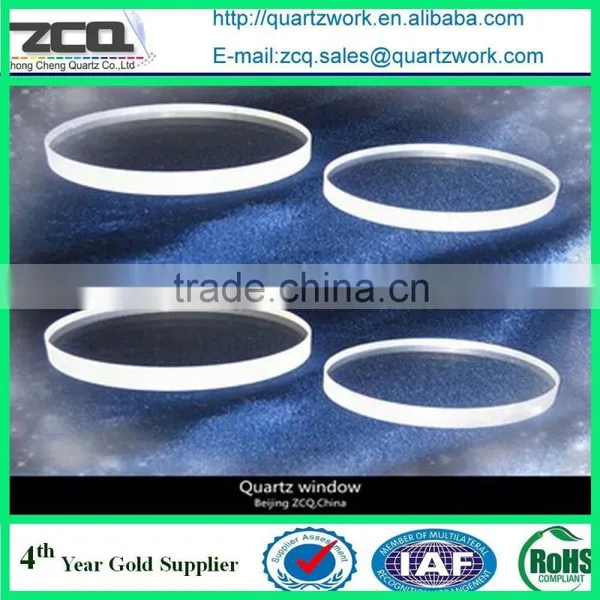 Quartz Glass Plate Quartz Glass Sheet Large Diameter Quartz Glass Plate photo-5