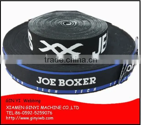Custom Jacquard Elastic Webbing