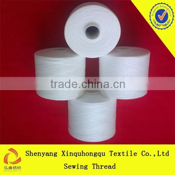 T20s/2 100% Yizhen Spun Polyester Sewing Thread photo-6