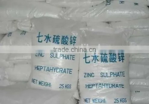 White Crystal Zinc Sulfate Price photo-5