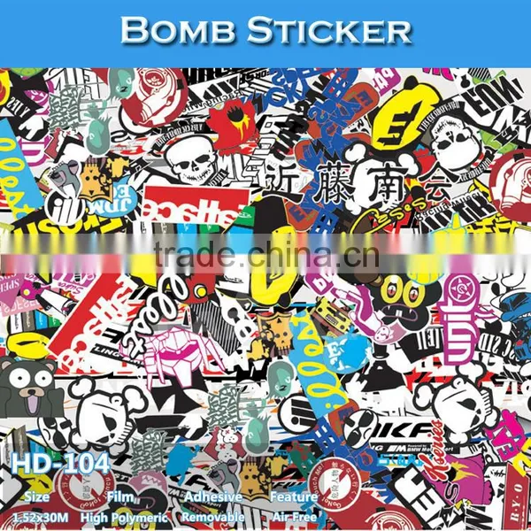 HD-102 CARLIKE Air Bubble Free Colorful Bomb Sticker For Car photo-3