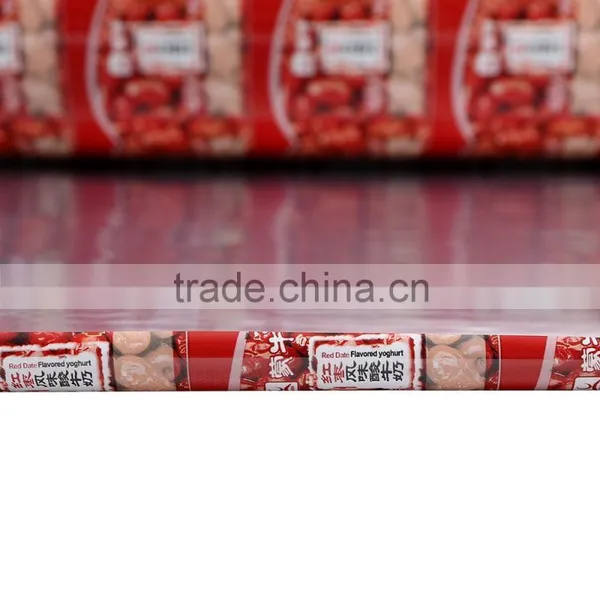 JC Distinct Milk Laminated Plastic Packaging Film,cups/bowls Heat Sealing Cover photo-5