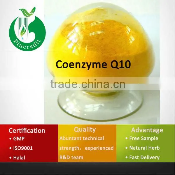 Pure Coenzyme Q10,Coenzyme Q10 Powder,Plant Extraction Coenzyme Q10