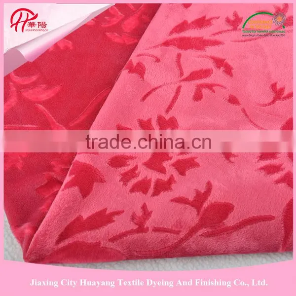 Widely Used in Mattress Fabric for Lining Mattress
