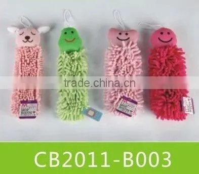 Microfiber Cleaning Towel
