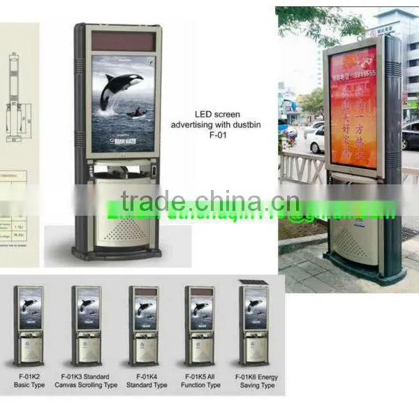 LED Commercial Board