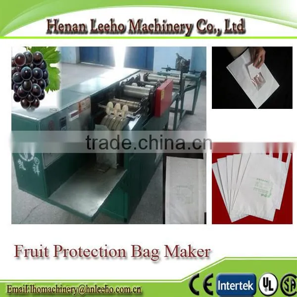 fruit protective bag making machine ,