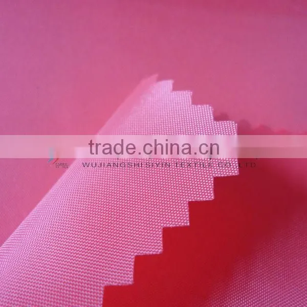 210T Polyester Taffeta Fabric