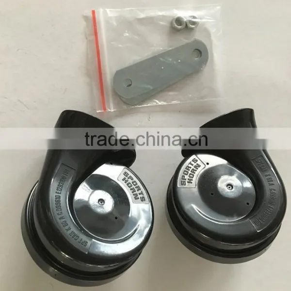 New Arrived Poweful Car Horn Auto Horn Speaker for Lexus FK-A4 photo-2