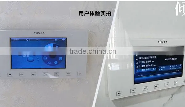 Intelligent Background Music Host Long Distance Remote Control Electric Curtain,light Switch,background Music photo-2