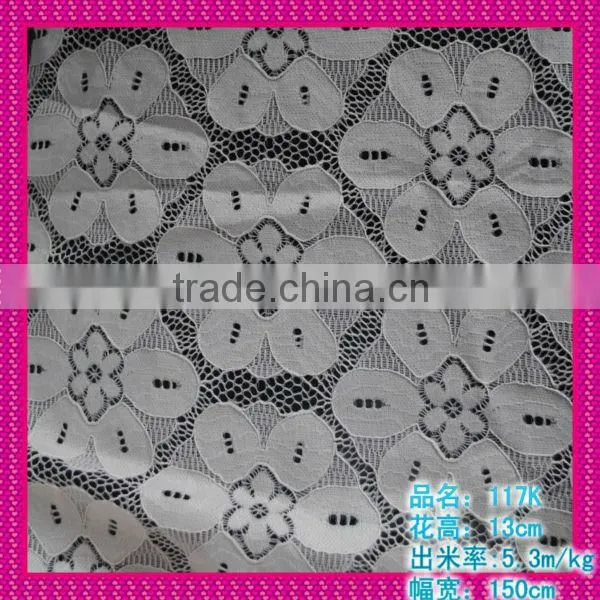 Popular Nylon Spandex Lace Fabric