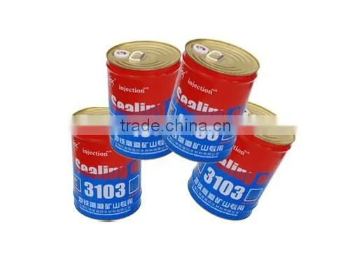 HX-3103 Water-Soluble Polyurethane Grouting Material photo-5