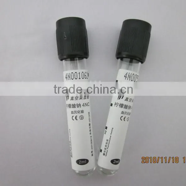 Glass/PET Whole Blood Collection Tube photo-3