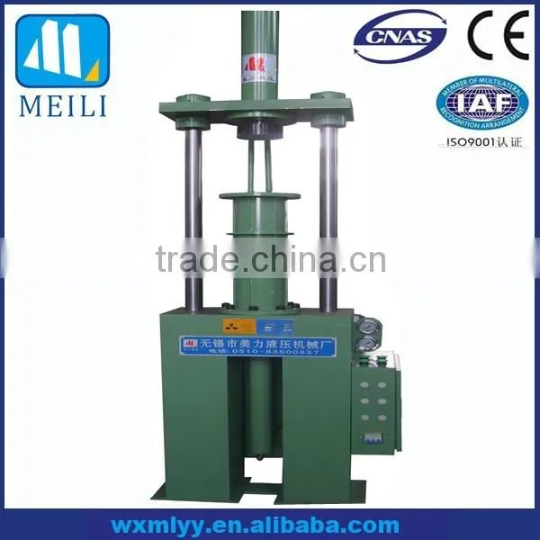 Meili Y31 10T Double Column Blanking Die Hydraulic Blanking Press Machine