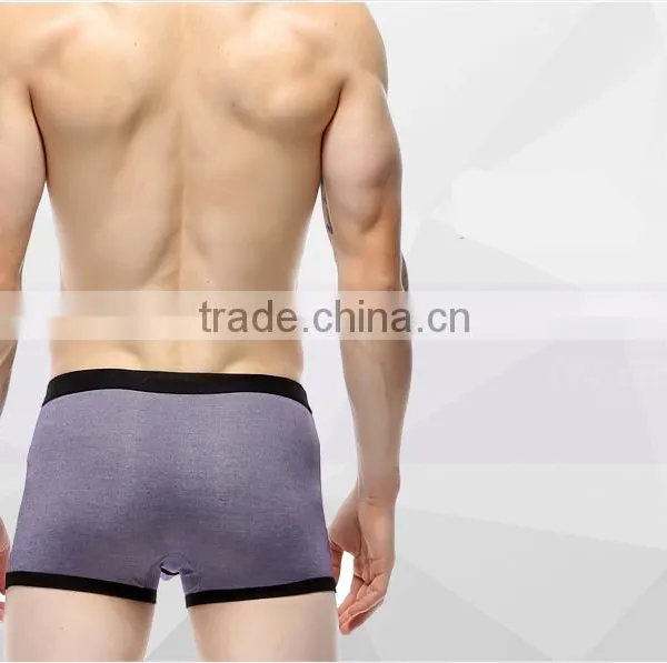 China Wholesale Chinese Addicted Boys Tight Underwear Quality Choice photo-4