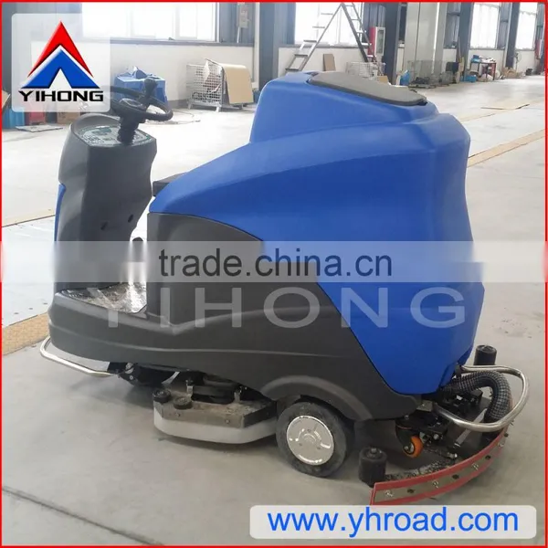 YHFS-700RM Commercial Floor Scrubber photo-5
