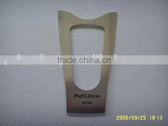 Metal Nameplate