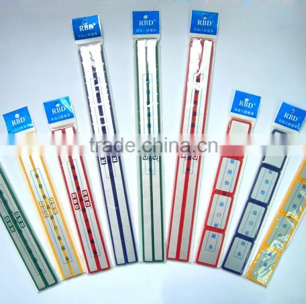 Red Magnetic Strip With Various Sizes photo-3