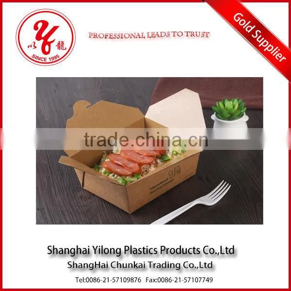 Disposable Packing Paper Box/paper Packing Boxes
