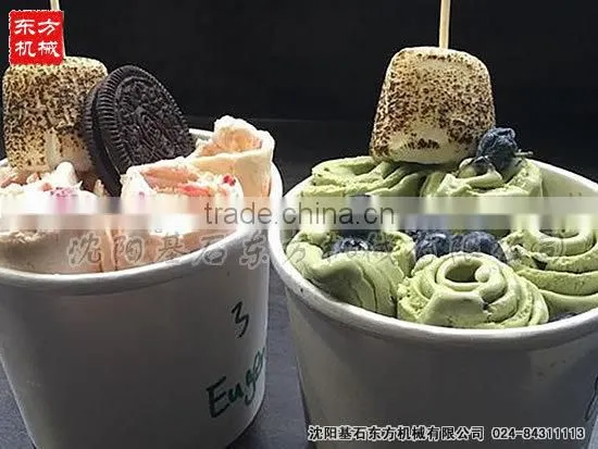 1DA1 Special Big Square Pot 600*600mm Thai Fried Ice Cream Roll Machine for Sale photo-6