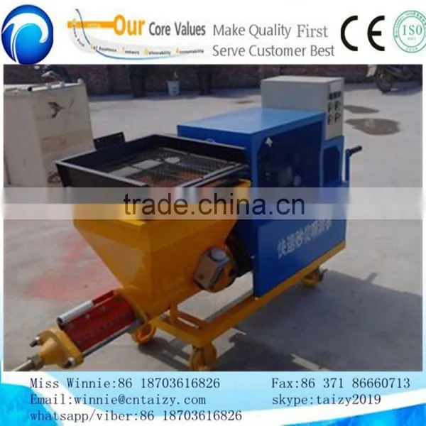 Stable Working Performance! Mortar Spraying Mobile Concrete Mixer With Pump photo-4