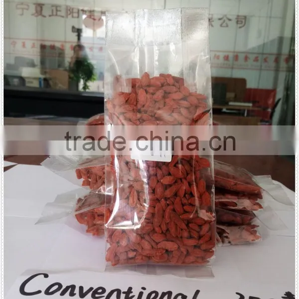 Dried Goji Fruit 380size photo-3