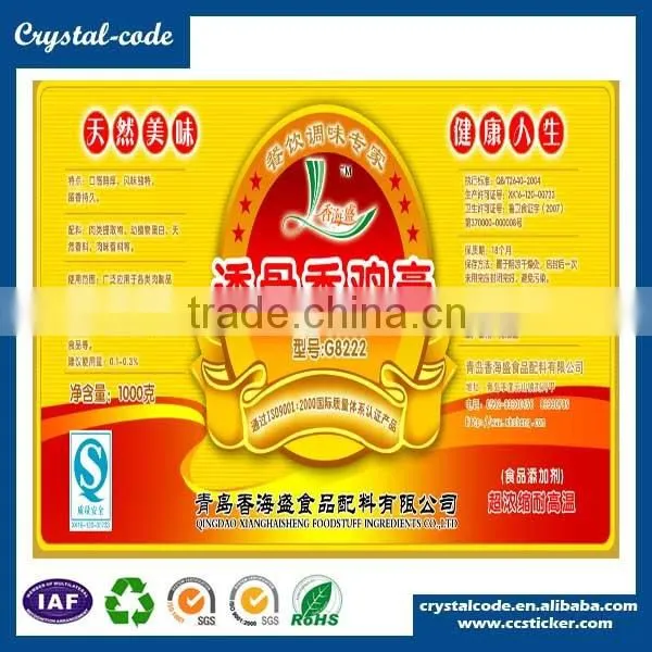 Self Adhesive Fruit Label Sticker,food Packaging Label photo-5