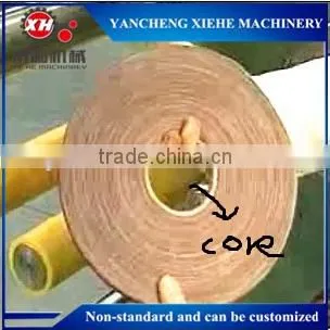 Small Sand Paper Slitting Machine photo-3