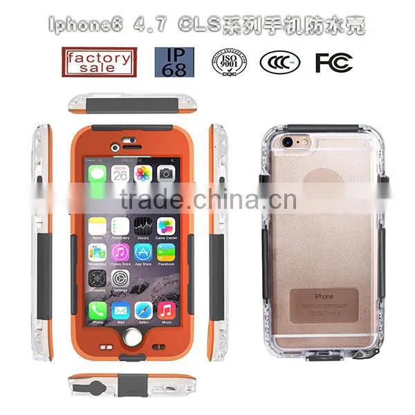 Silicone Cover Mobile Waterproof Cell Phone Case photo-6