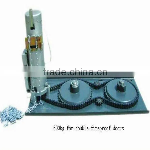 Fireproof Door Motor for Two Doors and Accessories