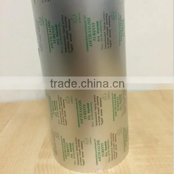 Aluminium Foil For Drug Use For Printing photo-5