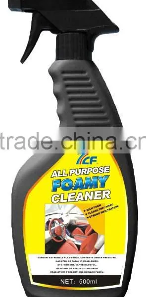 Car Leather Care Products