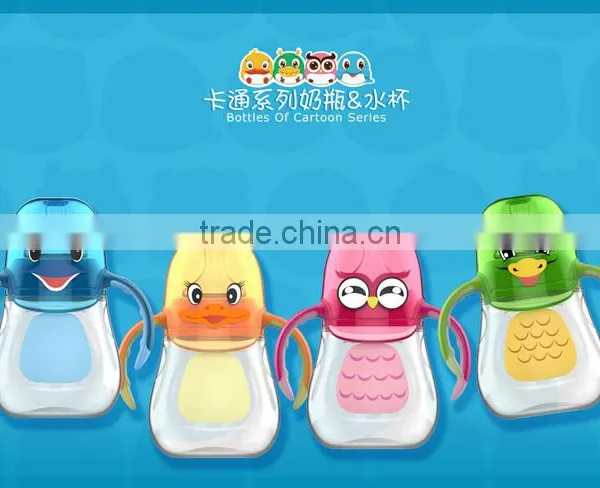 Cartoon Owl New Design Babies Plastic Adult Sippy Cup For Kids photo-5