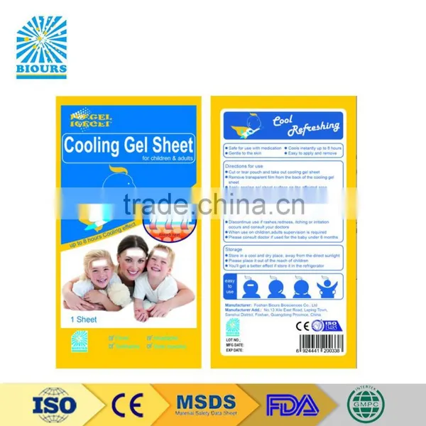 CE Certificated OEM Factory Fever Cooling Gel Hot Or Cold Patch photo-5
