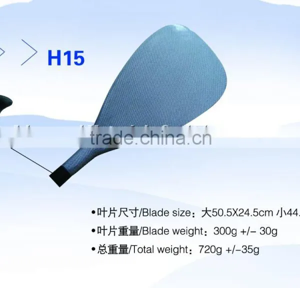 4mm Blade Edge Thickness Prepreg Carbon Fiber Canoe Boat Paddles photo-3