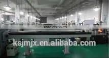 Tibial Rod photo-4