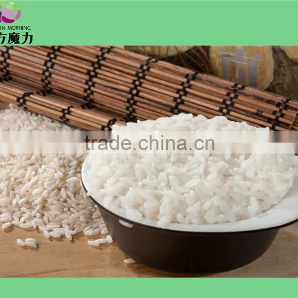 Konjac Organic Dry Rice for Slimming photo-2