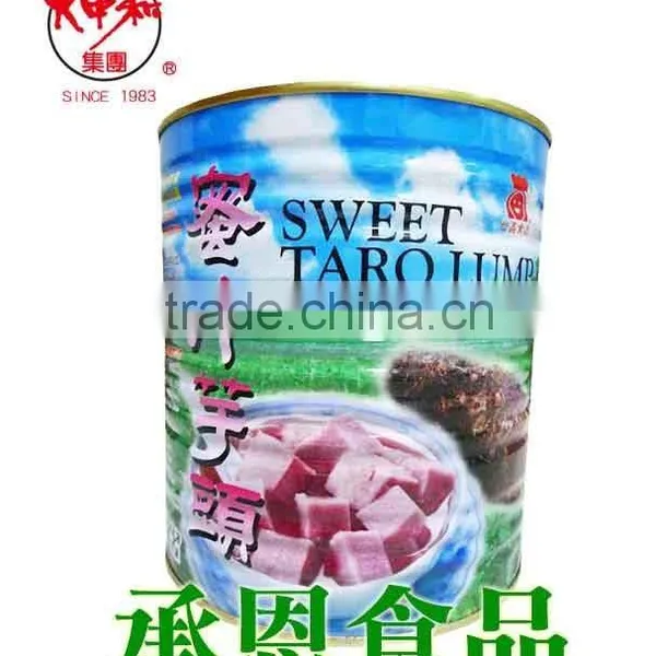 0116-1 Sweet Taro Can for Bubble Tea or Taiwan Shaved Ice