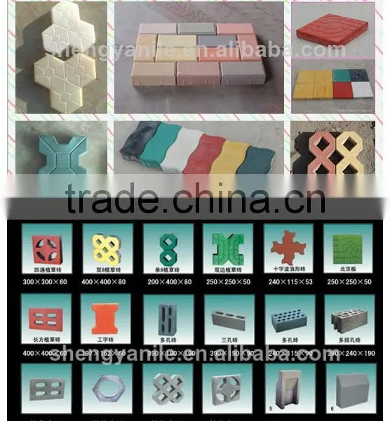 QT5-20 Concrete Paver Brick Machine Production Line photo-5