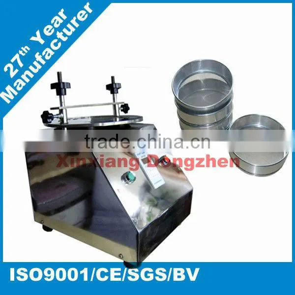 Wholesale Price Testing Sieve Machine, Only for One Month photo-2