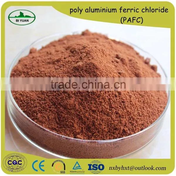 Factory Direct Sales of Water Purification Agent Polyaluminium Ferric Chloride / PAFC 35% photo-6